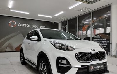 KIA Sportage IV рестайлинг, 2019 год, 2 350 000 рублей, 1 фотография