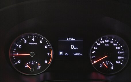 KIA Sportage IV рестайлинг, 2019 год, 2 350 000 рублей, 13 фотография