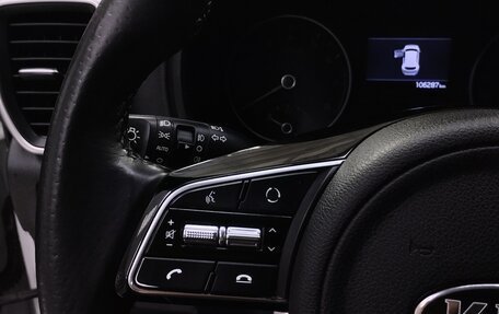 KIA Sportage IV рестайлинг, 2019 год, 2 350 000 рублей, 11 фотография