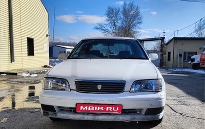 Toyota Camry V40, 1997 год, 330 000 рублей, 1 фотография