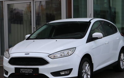 Ford Focus III, 2015 год, 955 000 рублей, 1 фотография