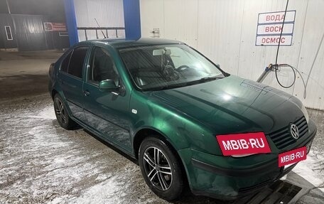 Volkswagen Bora, 2001 год, 560 000 рублей, 6 фотография