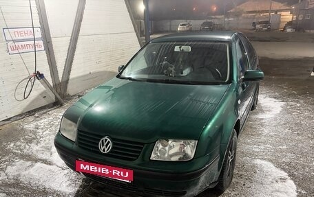 Volkswagen Bora, 2001 год, 560 000 рублей, 5 фотография