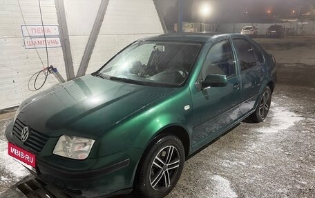 Volkswagen Bora, 2001 год, 560 000 рублей, 4 фотография