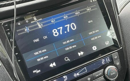 Nissan Qashqai, 2015 год, 1 295 000 рублей, 6 фотография