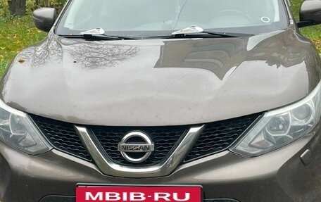 Nissan Qashqai, 2015 год, 1 295 000 рублей, 10 фотография