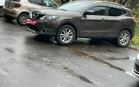 Nissan Qashqai, 2015 год, 1 295 000 рублей, 2 фотография