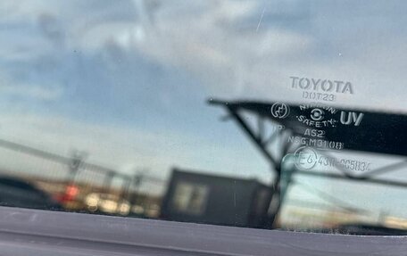 Toyota Vitz, 2001 год, 410 000 рублей, 16 фотография