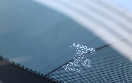 Lexus RX IV рестайлинг, 2025 год, 7 950 000 рублей, 20 фотография