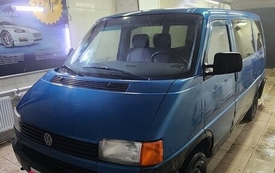 Volkswagen Caravelle T4, 1992 год, 330 000 рублей, 1 фотография