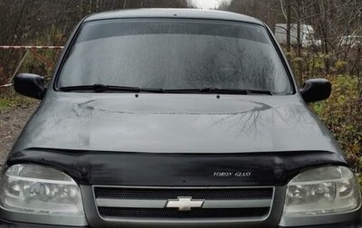 Chevrolet Niva I рестайлинг, 2004 год, 300 000 рублей, 1 фотография