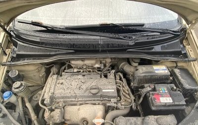 Hyundai Getz I рестайлинг, 2008 год, 620 000 рублей, 1 фотография