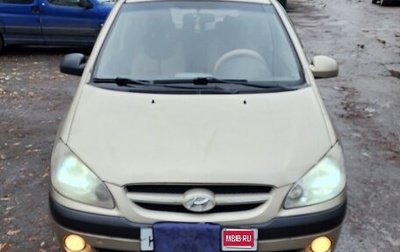 Hyundai Getz I рестайлинг, 2007 год, 350 000 рублей, 1 фотография