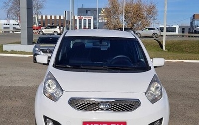 KIA Venga I, 2011 год, 890 000 рублей, 1 фотография
