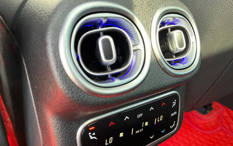 Mercedes-Benz GLC, 2025 год, 7 110 000 рублей, 14 фотография