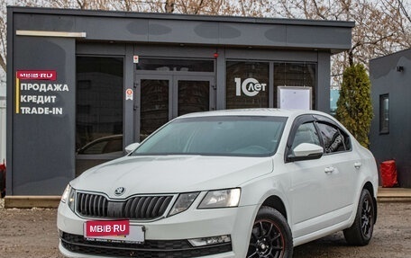 Skoda Octavia, 2020 год, 1 699 000 рублей, 1 фотография