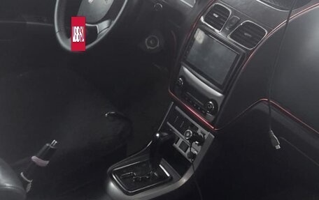 Geely Emgrand EC7, 2013 год, 150 000 рублей, 3 фотография