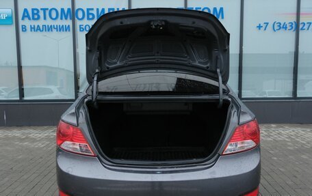 Hyundai Solaris II рестайлинг, 2011 год, 719 000 рублей, 18 фотография