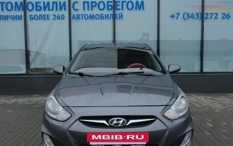 Hyundai Solaris II рестайлинг, 2011 год, 719 000 рублей, 8 фотография