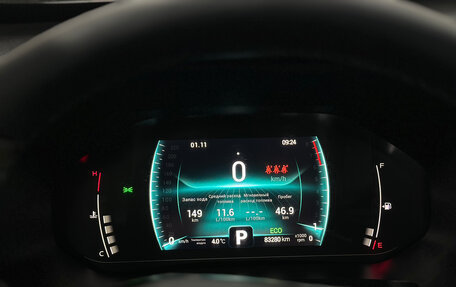 Chery Tiggo 7 Pro, 2022 год, 1 490 000 рублей, 30 фотография