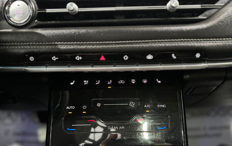 Chery Tiggo 7 Pro, 2022 год, 1 490 000 рублей, 24 фотография