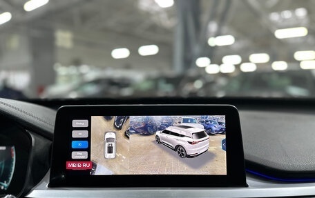 Chery Tiggo 7 Pro, 2022 год, 1 490 000 рублей, 23 фотография