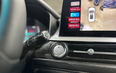 Chery Tiggo 7 Pro, 2022 год, 1 490 000 рублей, 26 фотография