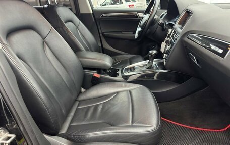 Audi Q5, 2013 год, 1 699 000 рублей, 16 фотография