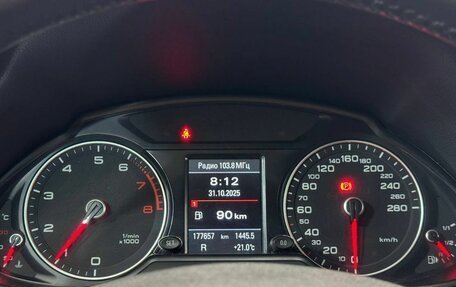 Audi Q5, 2013 год, 1 699 000 рублей, 11 фотография