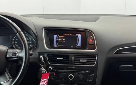 Audi Q5, 2013 год, 1 699 000 рублей, 13 фотография