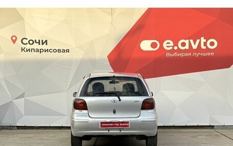 Toyota Vitz, 2002 год, 390 000 рублей, 5 фотография