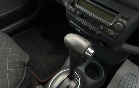 Toyota Vitz, 2002 год, 390 000 рублей, 11 фотография