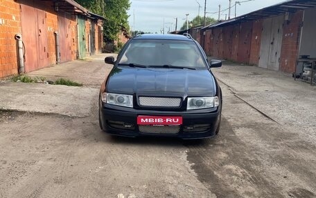 Skoda Octavia IV, 2008 год, 515 000 рублей, 1 фотография