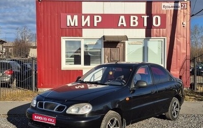 ЗАЗ Chance, 2011 год, 215 000 рублей, 1 фотография