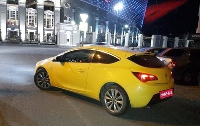 Opel Astra J, 2013 год, 1 150 000 рублей, 1 фотография
