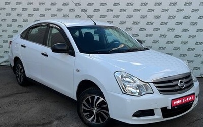 Nissan Almera, 2014 год, 745 000 рублей, 1 фотография