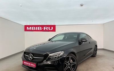 Mercedes-Benz C-Класс, 2020 год, 3 780 000 рублей, 1 фотография