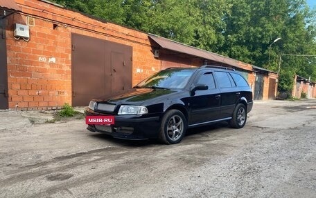 Skoda Octavia IV, 2008 год, 515 000 рублей, 2 фотография