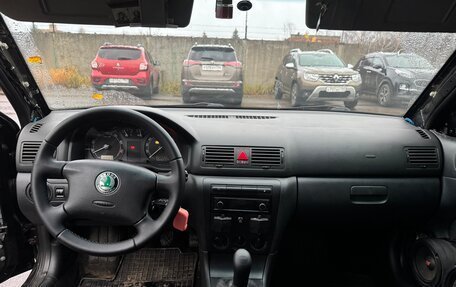 Skoda Octavia IV, 2008 год, 515 000 рублей, 11 фотография