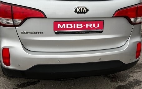 KIA Sorento II рестайлинг, 2013 год, 1 599 999 рублей, 6 фотография