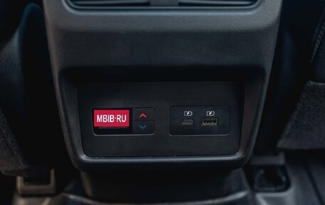 Nissan X-Trail, 2022 год, 2 710 000 рублей, 12 фотография