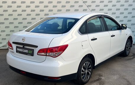 Nissan Almera, 2014 год, 745 000 рублей, 7 фотография