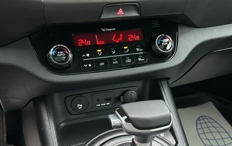 KIA Sportage III, 2013 год, 1 599 000 рублей, 25 фотография