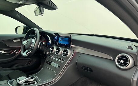 Mercedes-Benz C-Класс, 2020 год, 3 780 000 рублей, 13 фотография