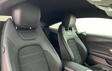 Mercedes-Benz C-Класс, 2020 год, 3 780 000 рублей, 14 фотография