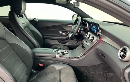 Mercedes-Benz C-Класс, 2020 год, 3 780 000 рублей, 12 фотография