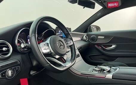 Mercedes-Benz C-Класс, 2020 год, 3 780 000 рублей, 9 фотография