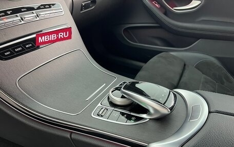 Mercedes-Benz C-Класс, 2020 год, 3 780 000 рублей, 15 фотография