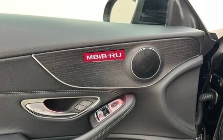 Mercedes-Benz C-Класс, 2020 год, 3 780 000 рублей, 17 фотография