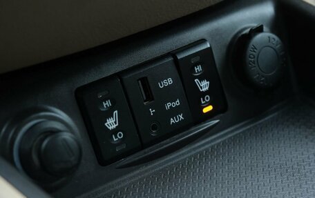 Hyundai Santa Fe III рестайлинг, 2011 год, 1 419 000 рублей, 13 фотография